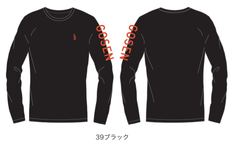 オンラインストア | ラケットスペース