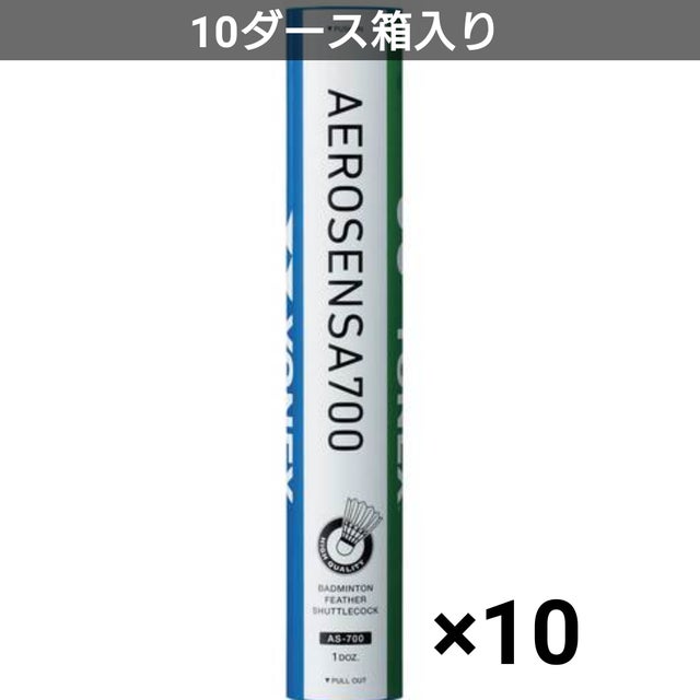 カート | ラケットスペース
