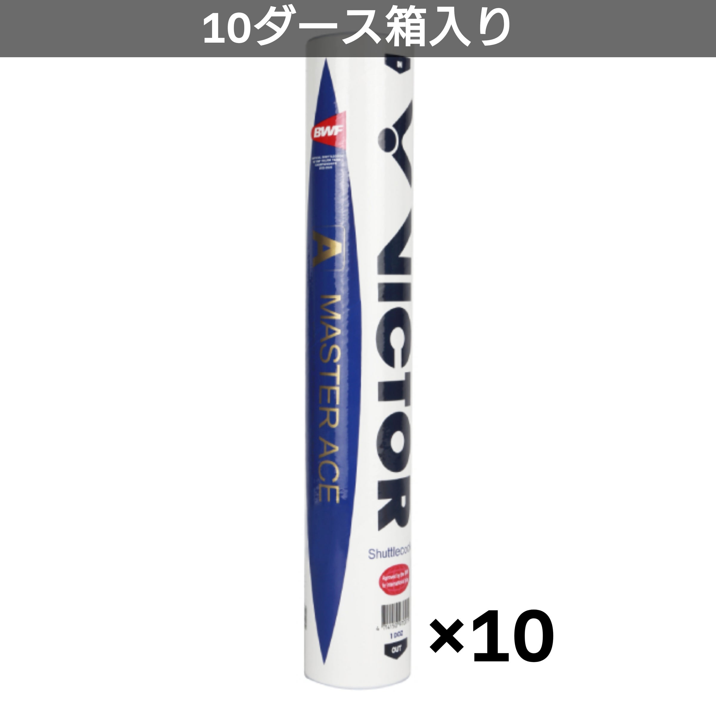 オンラインストア | ラケットスペース