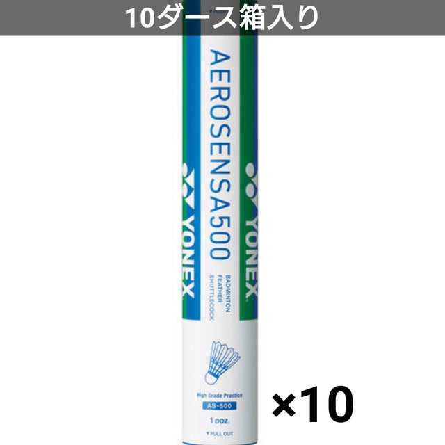 カート | ラケットスペース